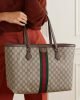 F91A4D6B-CA11-D784-7F0F-79953E19656F.jpg Gucci Ophidia Medium Tote Bag
