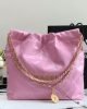 Chanel 22 Small Handbag AS3260