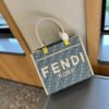 F98628E9-02A3-D1E4-7B36-1027D717A7E3.jpg Fendi Sunshine Small - COFFEE F