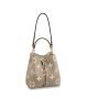 FA474862-0FE7-CA72-891E-D209C00A5012.jpg Louis Vuitton M45555 NéoNoé MM