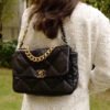 Chanel 19 Large Lambskin Flap Bag As1161